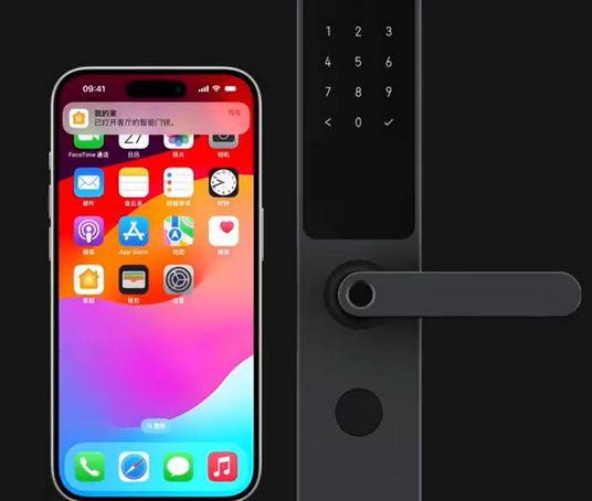 灞桥iPhone维修站分享在iPhone上使用家庭钥匙开启智能门锁 