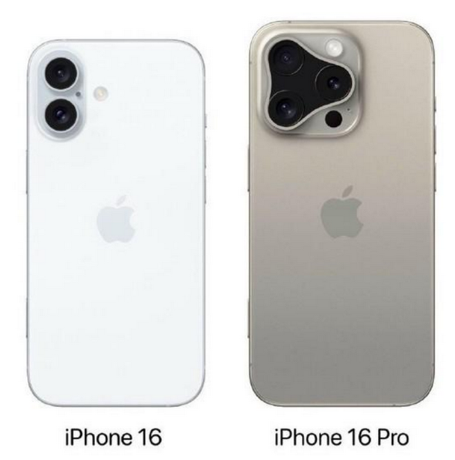 灞桥苹果16维修网点分享iPhone16系列提升明显吗