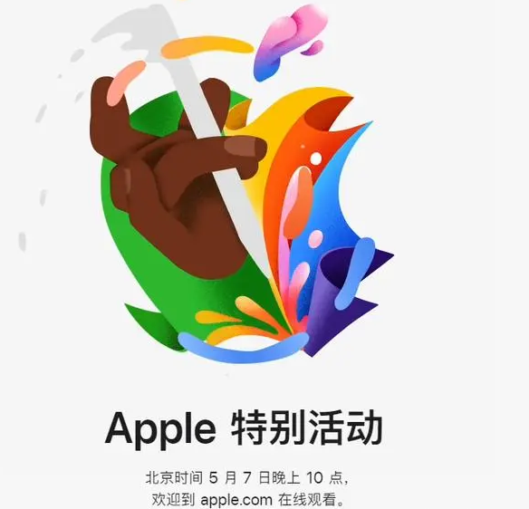 灞桥灞桥ipad维修服务点分享新款iPad Pro和iPad Air要来了