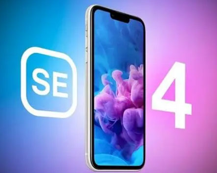灞桥苹果SE维修分享iPhoneSE受众群体是哪些 