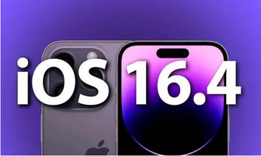 灞桥苹果14维修分享：iPhone14可以升级iOS16.4beta2吗？ 