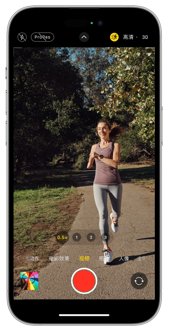 灞桥苹果14维修店分享iPhone 14 机型使用“运动模式”拍摄更稳定的视频 