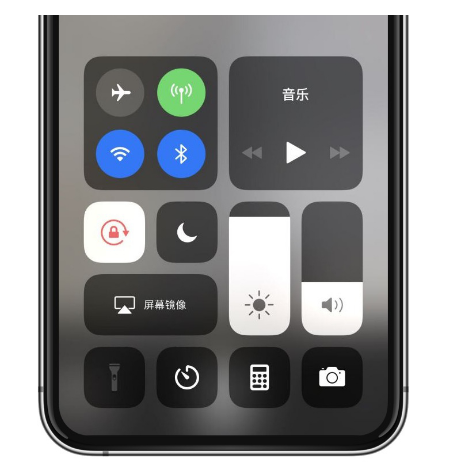 灞桥苹果14维修店分享iPhone 14手电筒按键灰了怎么办 