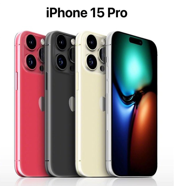 灞桥苹果维修网点分享iPhone 15 Pro长什么样 