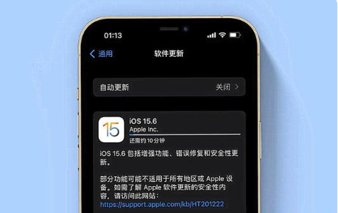 灞桥苹果手机维修分享iOS 15.6续航怎么样 