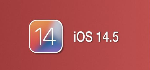 灞桥苹果手机维修分享iOS14.5正式版本周要到 