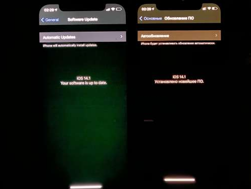 灞桥苹果手机维修分享iPhone12问题汇总 