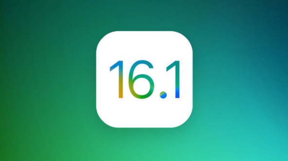 灞桥苹果手机维修分享iOS 16.1 RC版升级_iOS 16.1 RC版一键刷机教程 