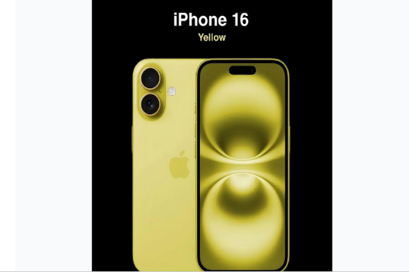 灞桥苹果手机维修分享iPhone 16换电池 