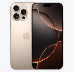 灞桥苹果维修点分享iPhone 16 Pro Max发烫多重诱因解析 