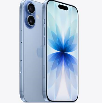 灞桥苹果维修点分享iPhone 17发烫隐藏诱因解析 